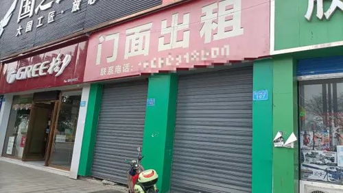 南充 川北建材市場這么多商鋪轉讓 關門...