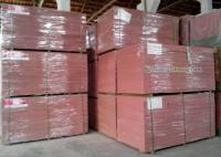 供應(yīng)火盾阻燃中密度板、阻燃中密度板廠家、阻燃中密度板規(guī)格_建筑建材_世界工廠網(wǎng)中國(guó)產(chǎn)品信息庫(kù)