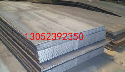 astm4053熱軋材 鋼材標(biāo)準(zhǔn)是哪個(gè) 新聞